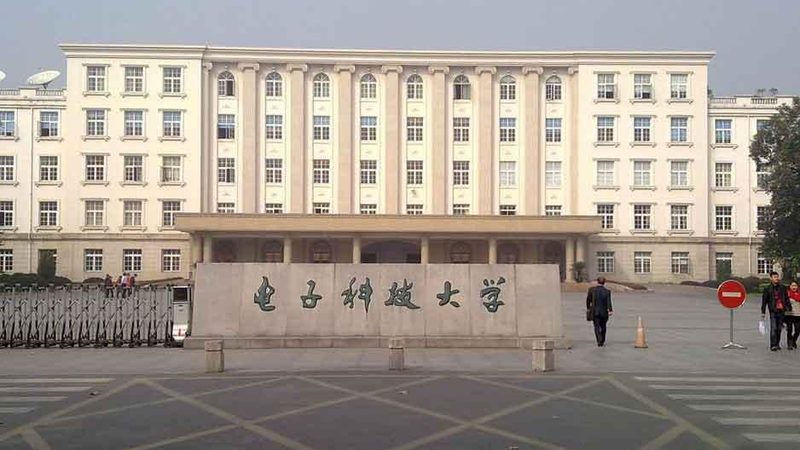 电子模块定制开发：技术规范与关键要素解析