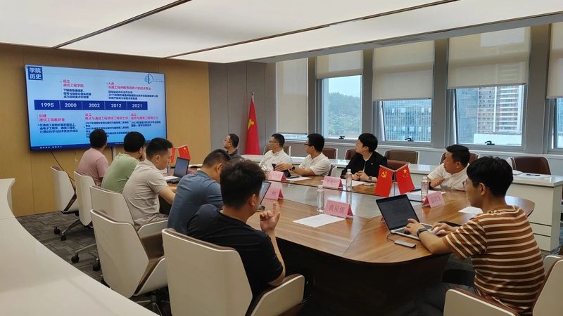高频PCB电路板：揭秘其报价背后的秘密