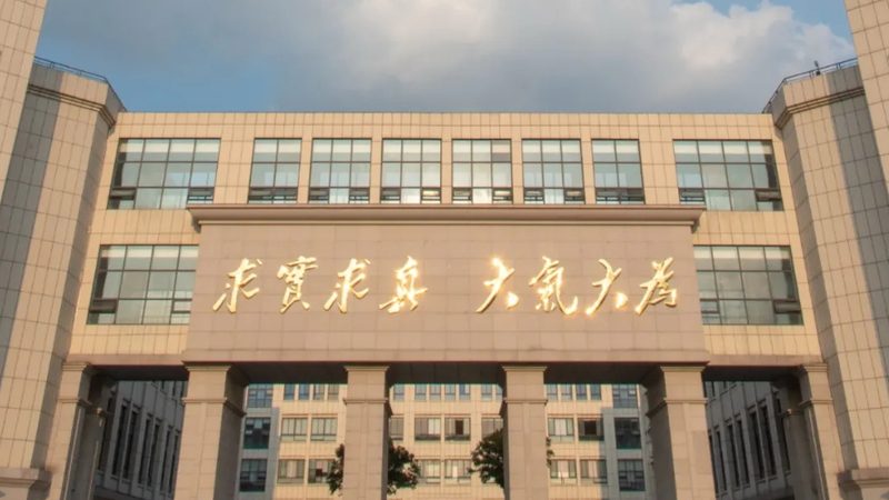 PCB打样加急服务：揭秘其价格构成与选择要点