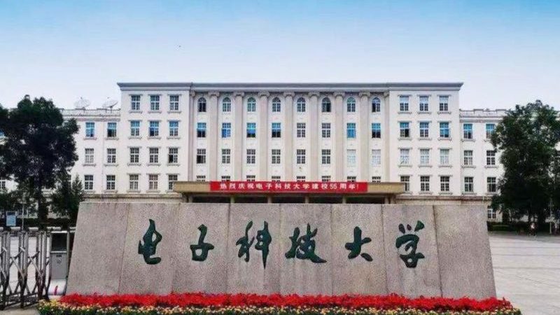 铝基板：揭秘其材质分类与广泛应用**