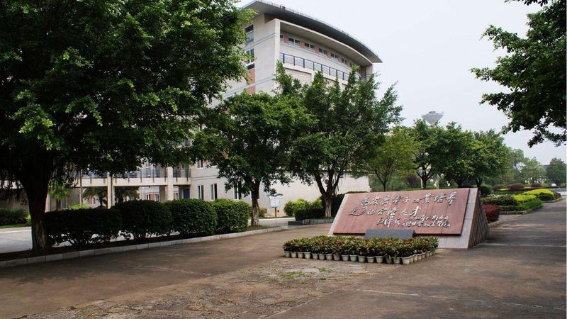 SMT贴片元器件分类标准解析：揭秘其背后的奥秘