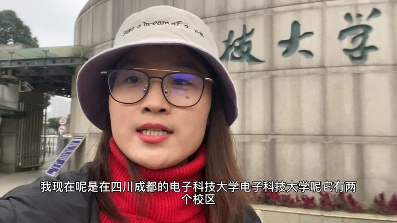 电子产品设计：价格构成解析与影响因素**