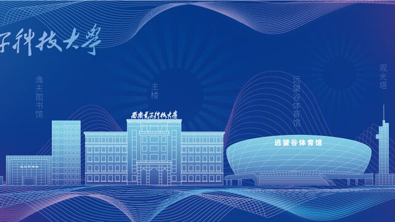 电子代加工与贴片加工：揭秘两者间的奥秘